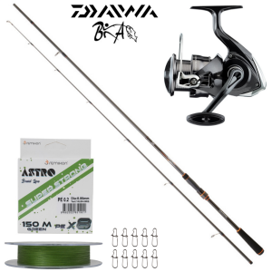 DAİWA AMATÖR CROSSFİRE LRF-SPİN SET (HEDİYELİ)