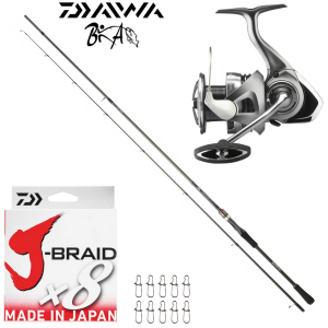 DAİWA EXCELER LRF-SPİN OLTA SETİ (HEDİYELİ)