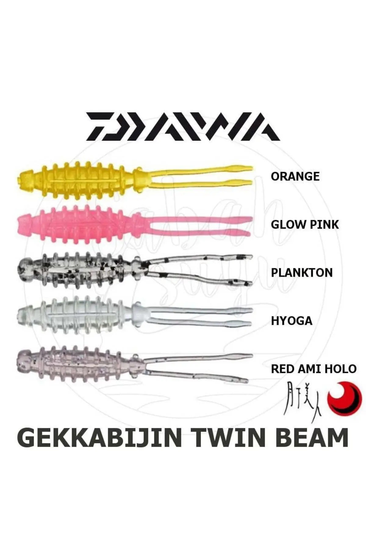 Daiwa Gekkabijin Twin Beam 2 LRF Silikon Yem 4.5cm Plankton