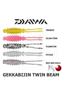 Daiwa Gekkabijin Twin Beam 2 LRF Silikon Yem 4.5cm Plankton