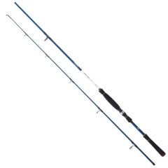 Daiwa Spitfire Seabass 2.40m 14-56 gr 2p Spin Olta Kamışı