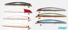 River Bass Professor 135F 13.5cm 22Gr 0.2-0.7mt