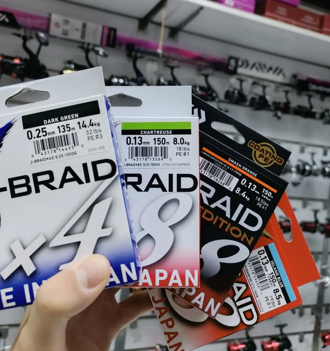 MİSİNA ÇEŞİTLERİ